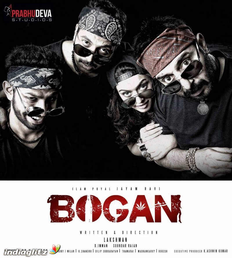 Bogan - Tamil Movies Image Gallery - IndiaGlitz.com