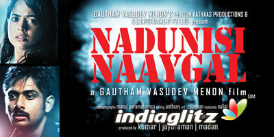 nadunisi naaygal full movie tamilgun