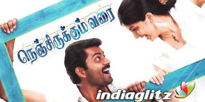 nenjirukkum varai tamil movie free download