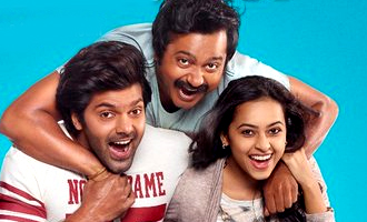 bangalore naatkal movie watch hindi dubbed