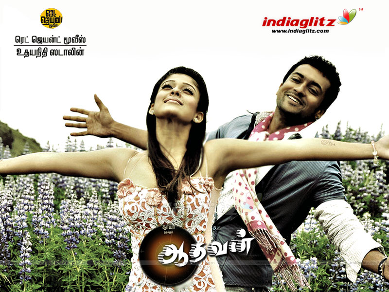 Aadhavan Tamil Movie Online Einthusan