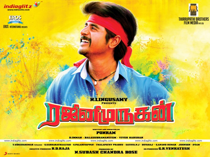 rajini murugan tamil movie download in tamilyogi