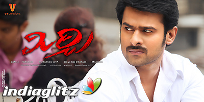 Mirchi Review. Mirchi Telugu Movie Review, Story, Rating - IndiaGlitz.com