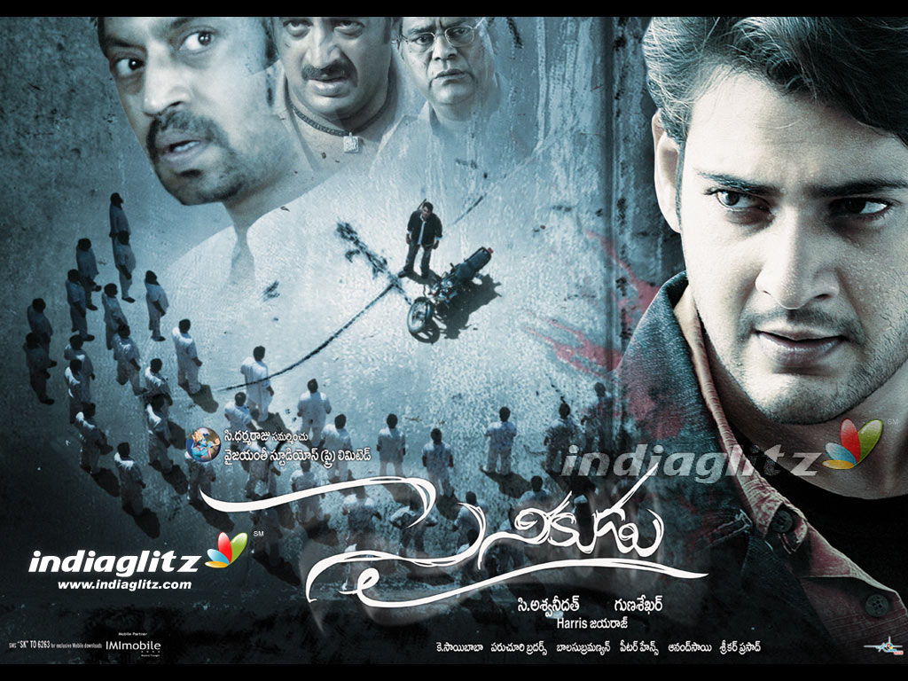 Sainikudu Tamil Full Movie 1080p Hd