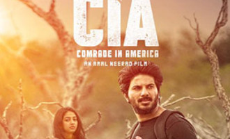 Comrade In America CIA releases today May 5th - Malayalam ...