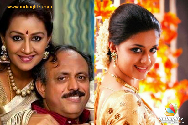 Keerthi's Love Marriage has prior approval of parent's! - Malayalam