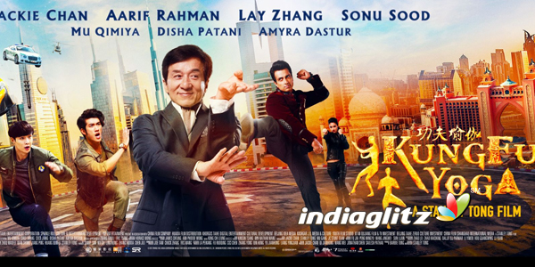 kung fu yoga movie in tamil hd