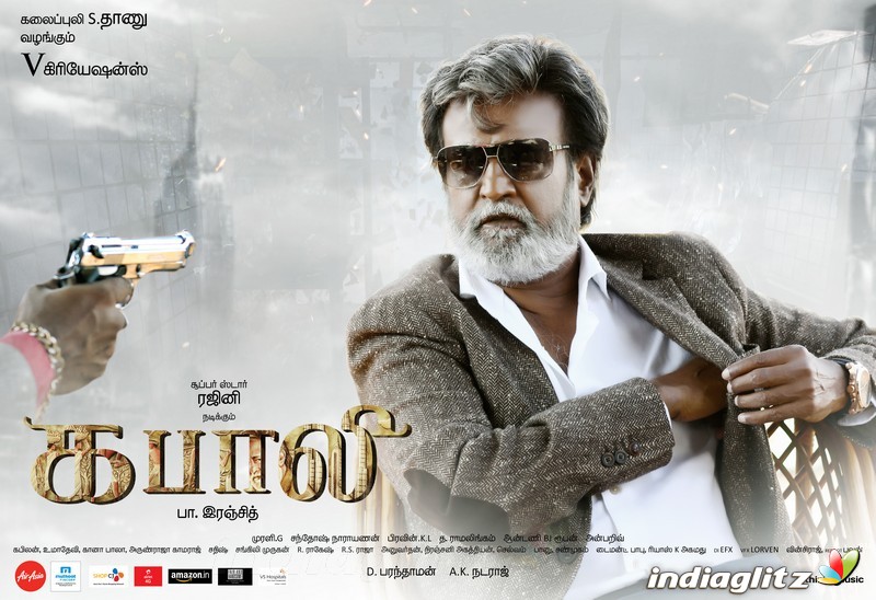 Kabali Photos - Tamil Movies photos, images, gallery, stills, clips ...