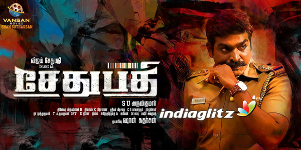 Sethupathi review. Sethupathi Tamil movie review, story, rating ...