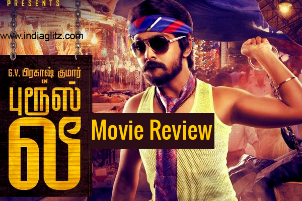 Bruce lee movie gv prakash online