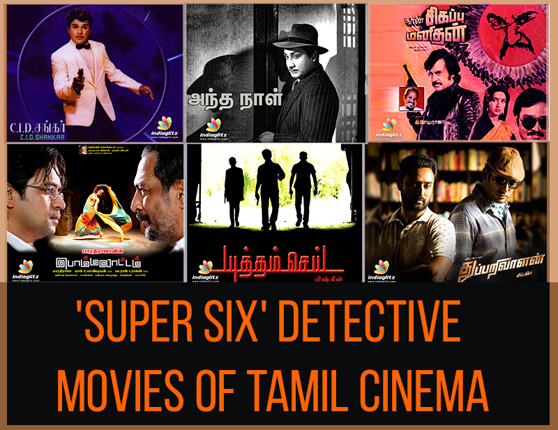 Tamil Dubbed Movies Download For Six X My First Jugem