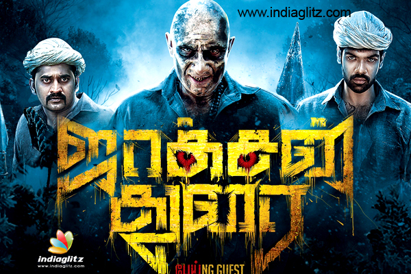 Jackson Durai Review. Jackson Durai தமிழ் Movie Review, Story, Rating 