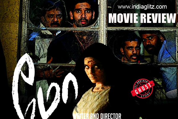 Mo review. Mo Tamil movie review, story, rating - IndiaGlitz.com