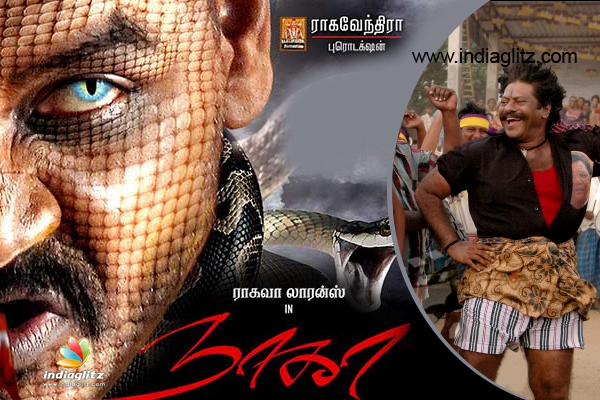 Muni Tamil Movie Online Full
