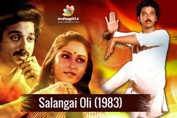 Salangai Oli Movie In Tamil