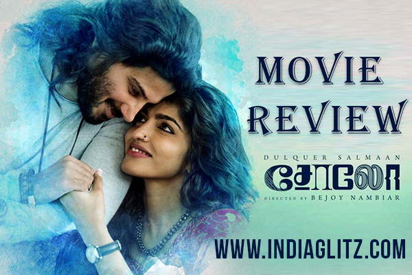 solo movie review in tamil
