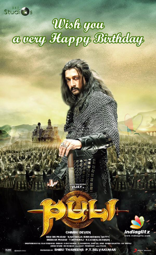 sudeep in puli tamil movie