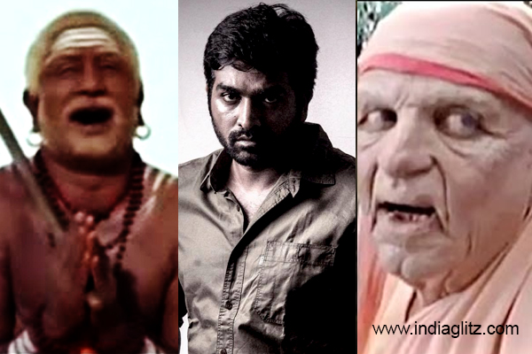 Download Old Tamil Movie Songs