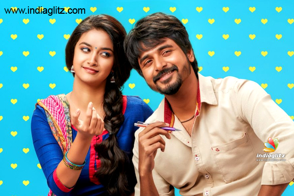 Remo tamil full deals movie download