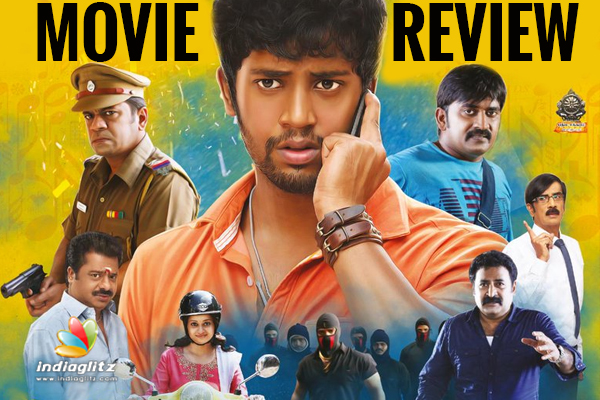 Adhagappattathu Magajanangalay Review Adhagappattathu Magajanangalay Tamil Movie Review Story Rating Indiaglitz Com adhagappattathu magajanangalay review