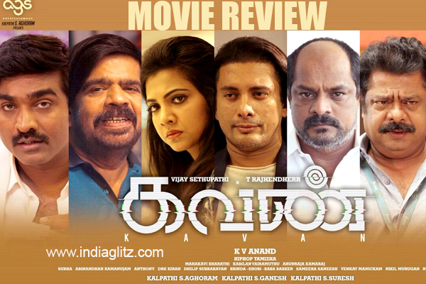 Kavan review. Kavan Tamil movie review, story, rating - IndiaGlitz ...