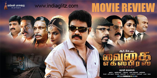 Vaigai Express Review Vaigai Express Tamil Movie Review Story Rating Indiaglitz Com