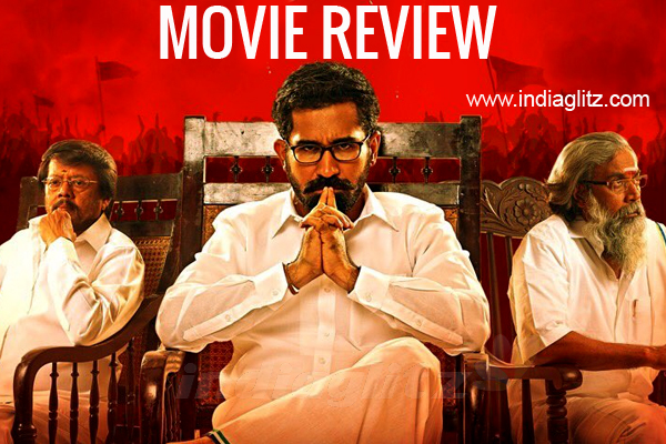 yaman tamil movie review