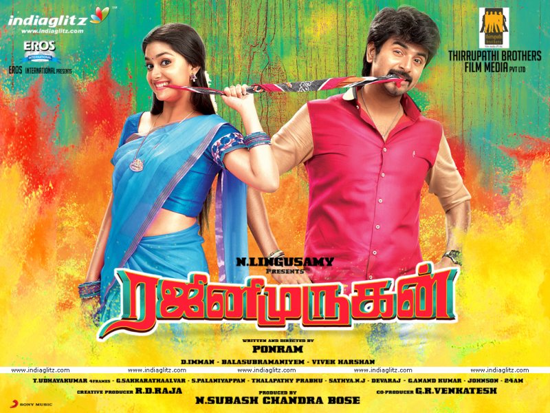 rajini murugan tamil movie watch online