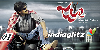 Jalsa review. Jalsa Telugu movie review, story, rating ...