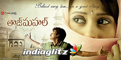 www.tajmahal movie telugu movie songs free download