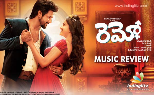 remo movie video songs download