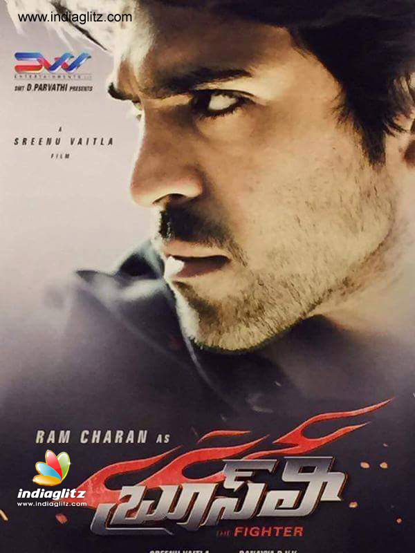 Ram Charan's 'Bruce Lee' first look Poster - Malayalam Movie News