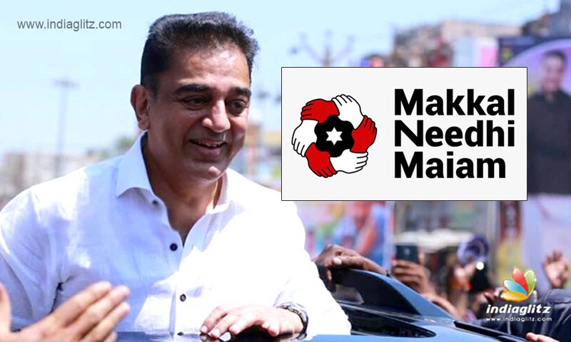 makkal needhi maiam t shirt