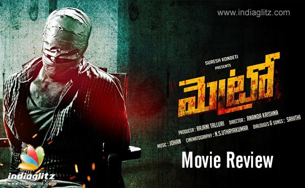 Metro Review Metro Tamil Movie Review Story Rating Indiaglitz Com