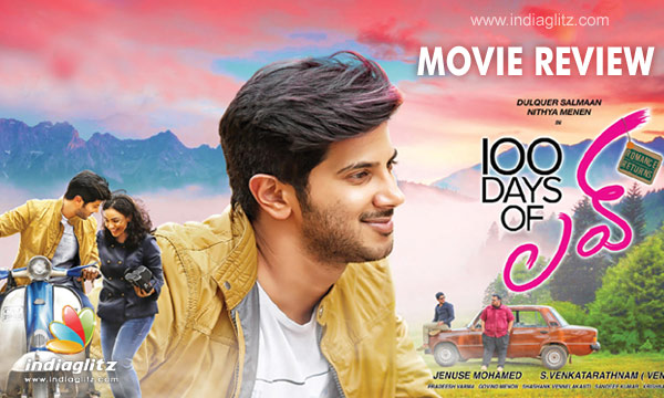 100 Days of Love Telugu Movie Review