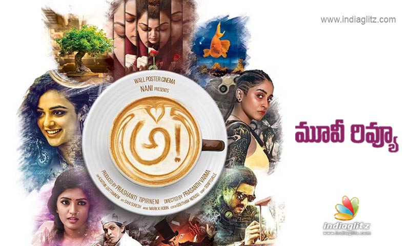 Awe Telugu Movie Review