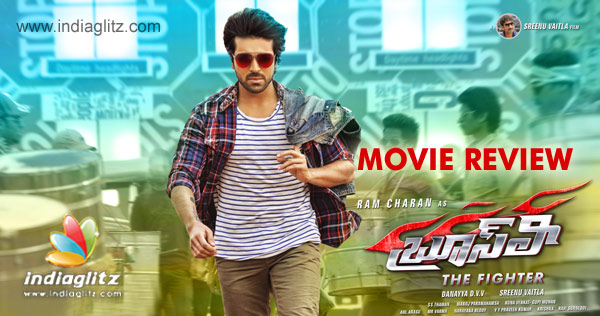 Bruce Lee review. Bruce Lee Telugu movie review, story, rating -  