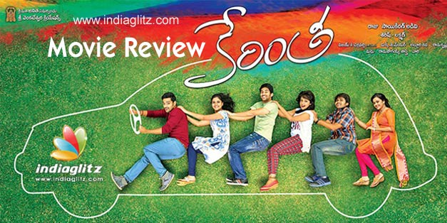 Kerintha Movie Review