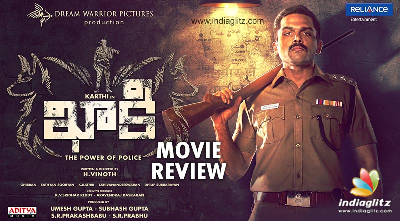 Khakee review. Khakee Telugu movie review, story, rating - IndiaGlitz.com