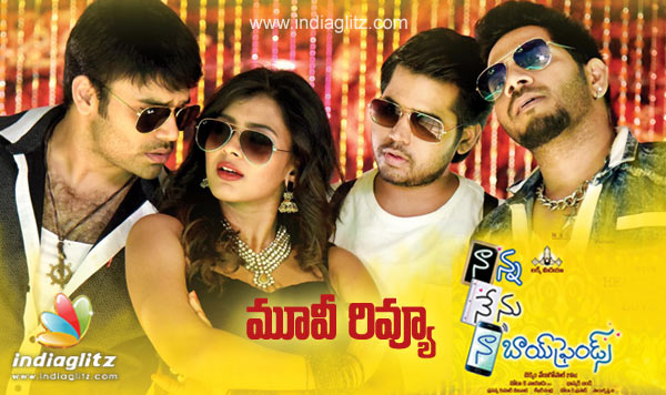 Nanna nenu Naa Boyfriends Movie Review