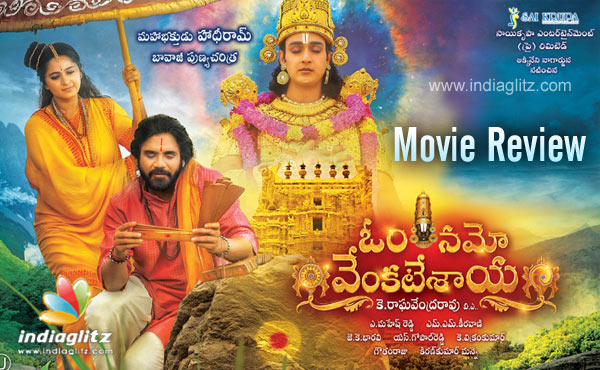 Om Namo Venkatesaya Movie Review