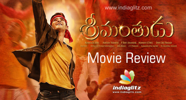 Srimanthudu Movie Review