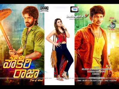 Audio Songs Free Download Bollywood